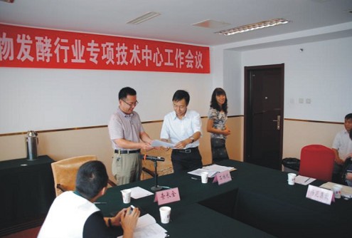 ���F����2013������l(f��)���ИI(y��)��헼��g(sh��)���Ĺ������h